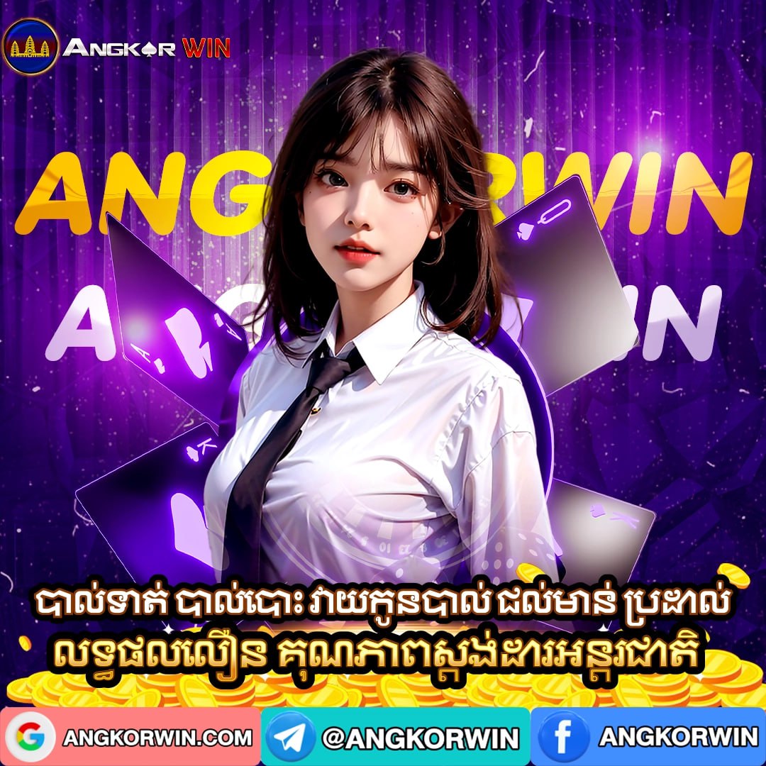 photo_2024-11-05_10-53-00