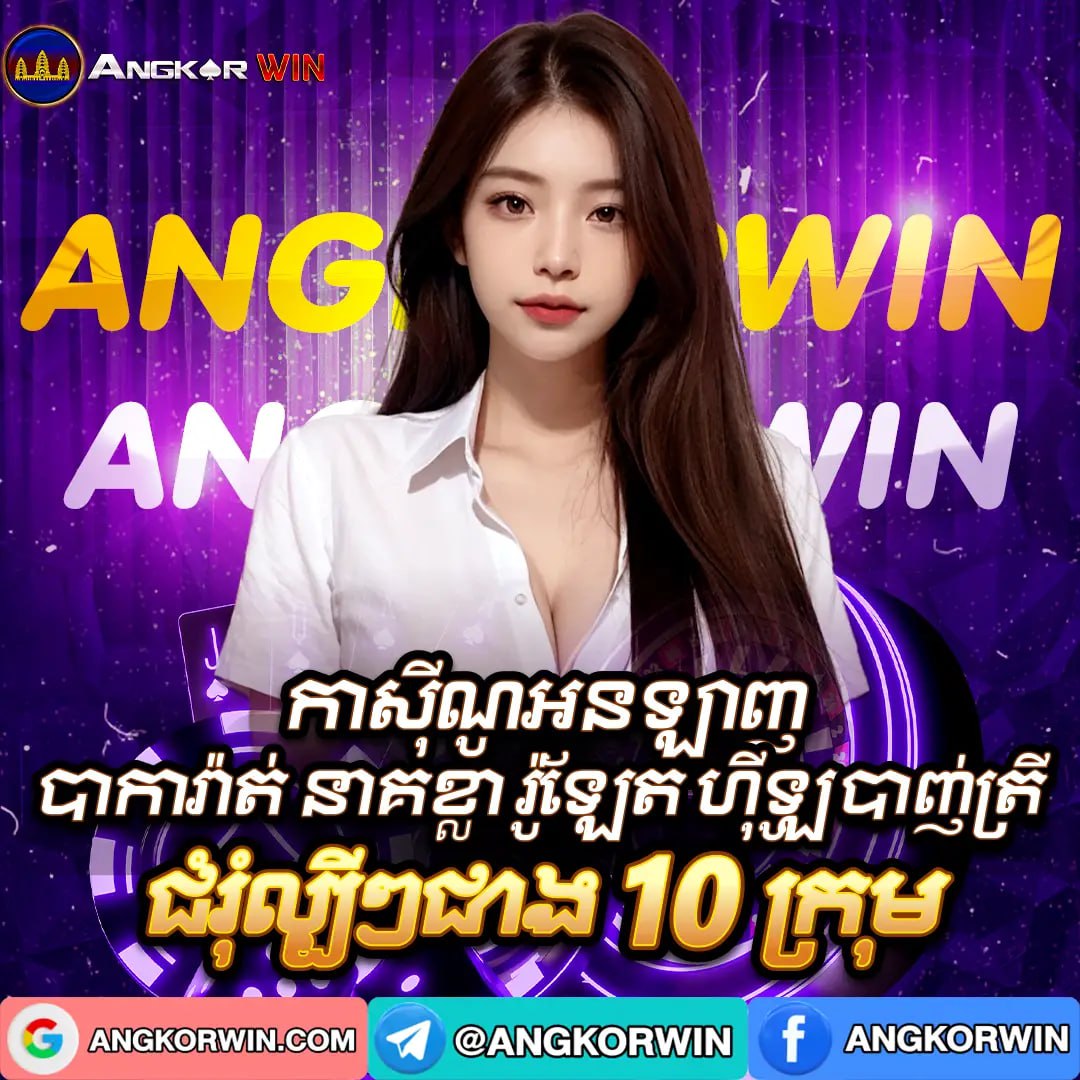 photo_2024-11-05_10-53-01