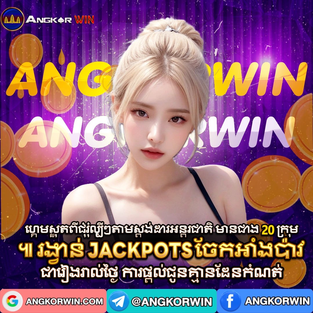 photo_2024-11-05_10-53-02